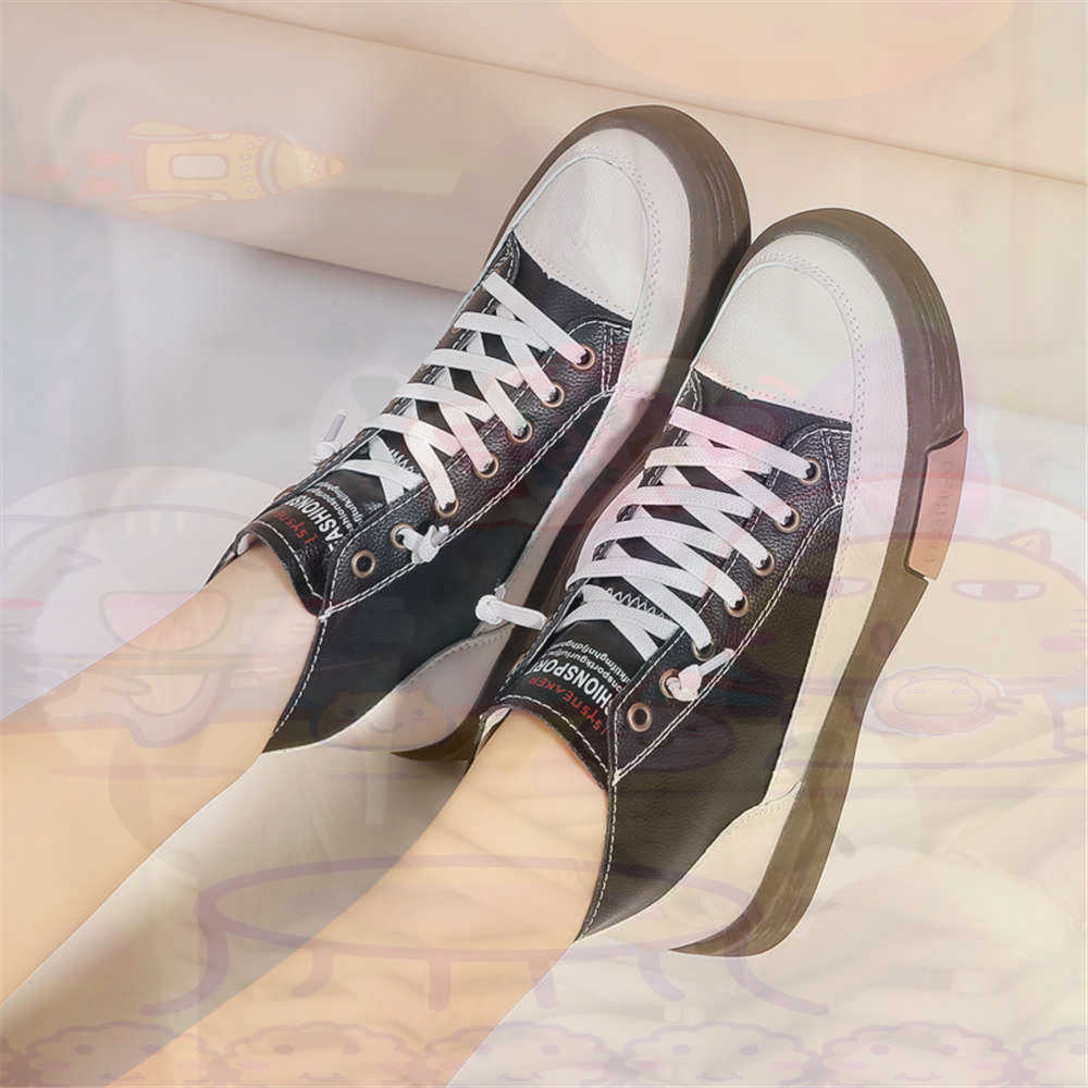 Office Tech Design - High Top Hi Cut Offerte Skateboarding